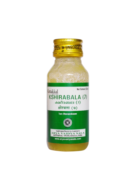 Kottakkal Kshirabala (7) - 50 ml