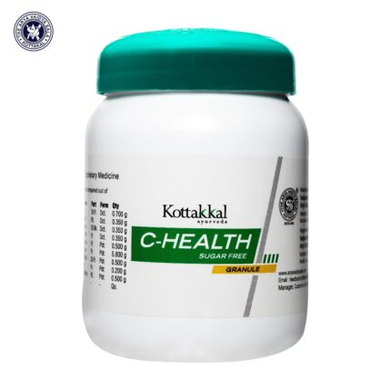 Kottakkal C-Health Sugar Free Granule