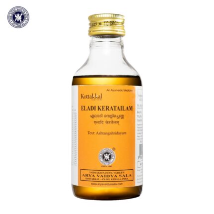 Kottakkal Eladi Kera Tailam