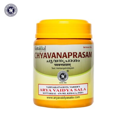 Kottakkal Chyavanaprasam