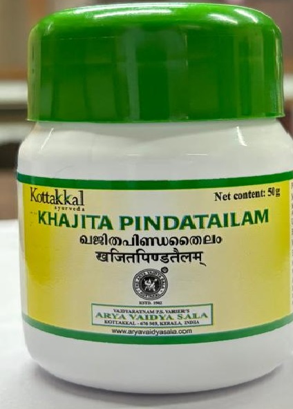 Kottakkal Khajitha Pinda Tailam - 50 gm