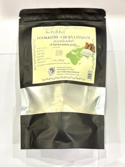Kottakkal Potikkizhi-Churnapindam