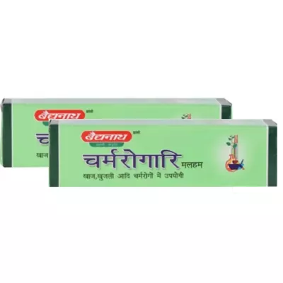 Baidyanath Charmrogari Ointment (15g, Pack of 2)