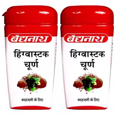 Baidyanath Hingwashtak Churna (60g, Pack of 2)