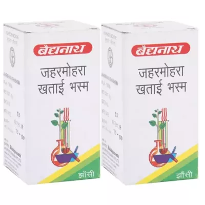Baidyanath Jaharmohara Khatai Bhasma (10g, Pack of 2)