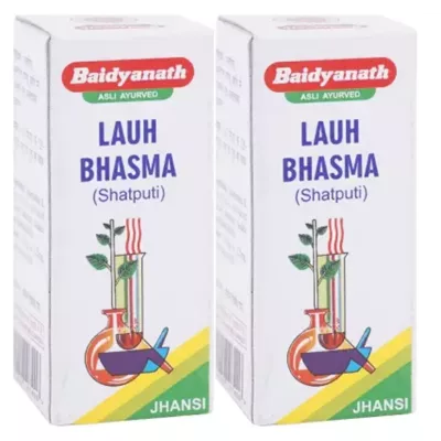 Baidyanath Lauh Bhasma (Shatputi) (2.5g, Pack of 2)