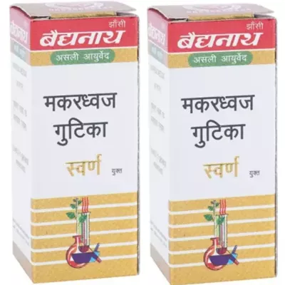 Baidyanath Makardhwaj Gutika (Swarna Kesar Yukta) (1g, Pack of 2)