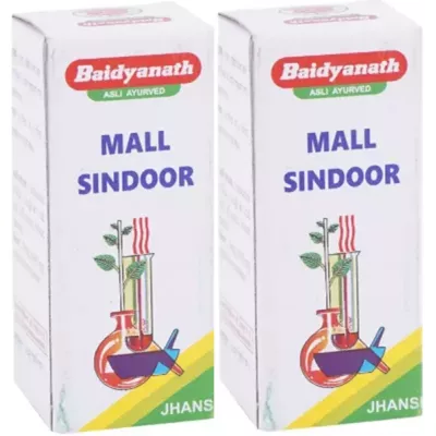 Baidyanath Mall Sindoor (2.5g, Pack of 2)