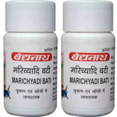 Baidyanath Marichyadi Vati (10g, Pack of 2)