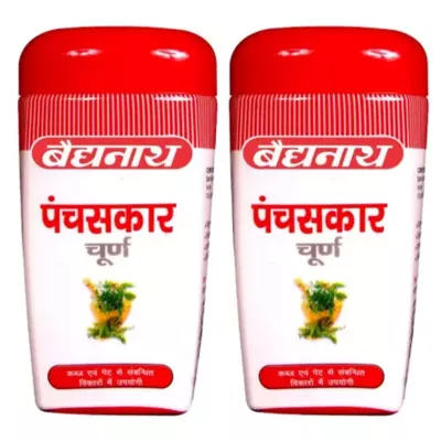 Baidyanath Panchsakar Churna (50g, Pack of 2)