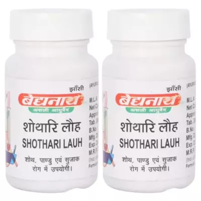 Baidyanath Shothari Lauh (40tab, Pack of 2)