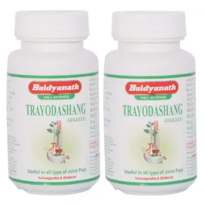 Baidyanath Trayodashang Guggulu (80tab, Pack of 2)