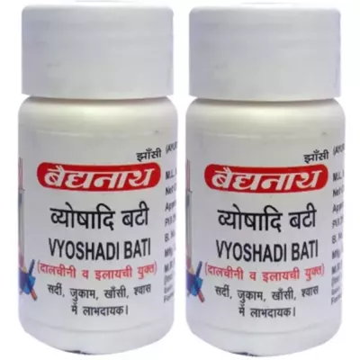Baidyanath Vyoshadi Vati (10g, Pack of 2)