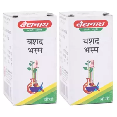 Baidyanath Yashad Bhasma (10g, Pack of 2)