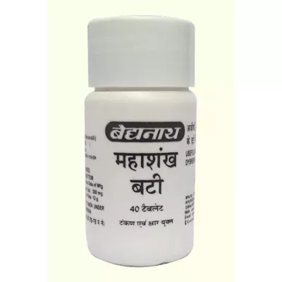 Baidyanath Mahashankh Bati (20tab)