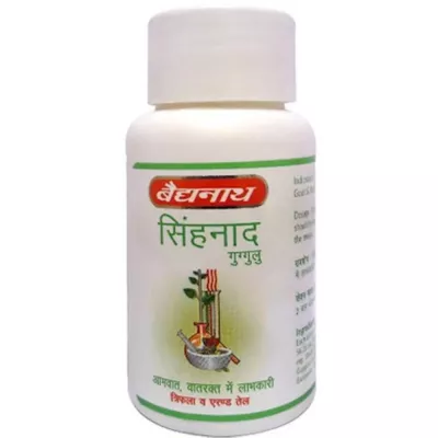 Baidyanath Singhnad Guggulu (40tab)