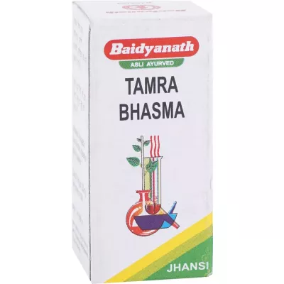 Baidyanath Tamra Bhasma (2.5g)