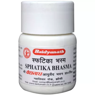 Baidyanath Sphatika Bhasma (15g)