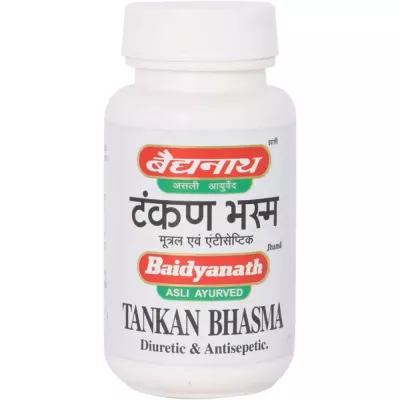 Baidyanath Tankan Bhasma (15g)