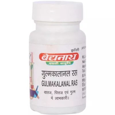 Baidyanath Gulmakalanal Ras (40tab)