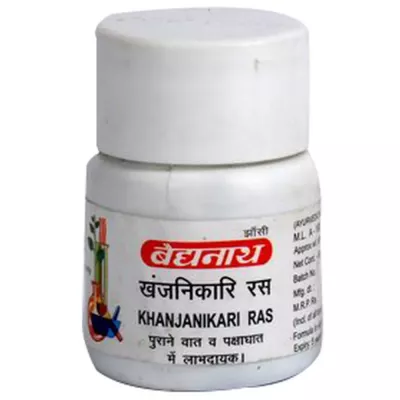 Baidyanath Khanjanikari Ras (5g)