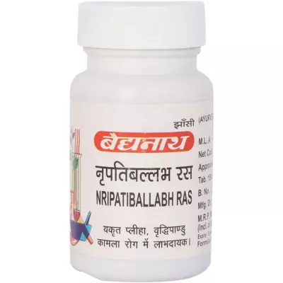 Baidyanath Nripatiballabh Ras (80tab)