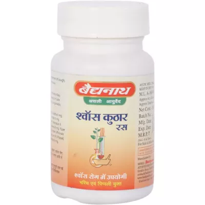 Baidyanath Shwas Kuthar Ras (80tab)