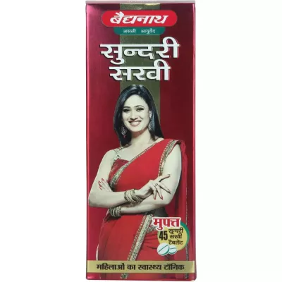 Baidyanath Sundari Sakhi (450ml)