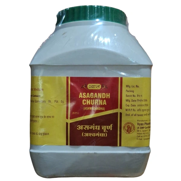 VyasAsagandhAshwagandhaChurna1kg-1759500141076.webp
