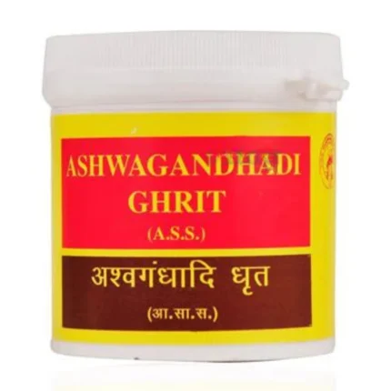 Vyas Ashwagandhadi Ghrit (100gm)
