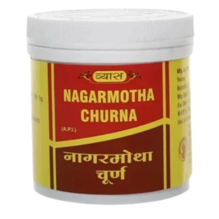 Vyas Nagarmotha Churna (100gm)