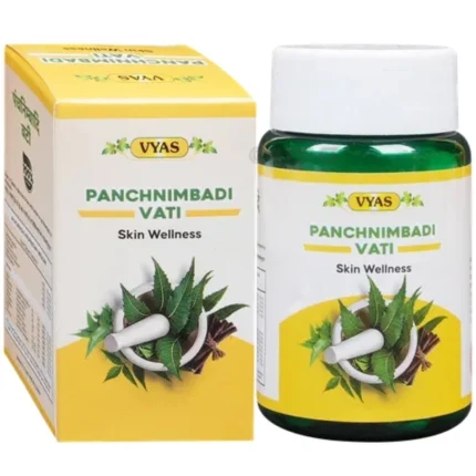 Vyas Panchanimbadi Vati (50tab)