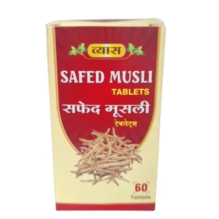 Vyas Safed Musli Ayurvedic Tablet (60tab)