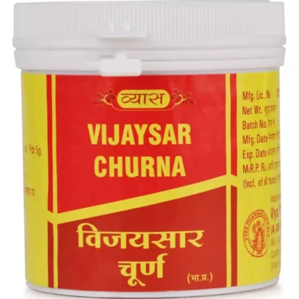 Vyas Vijaysar Churna (100gm)