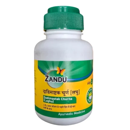 Zandu Dadimashtak Churna (60gm)