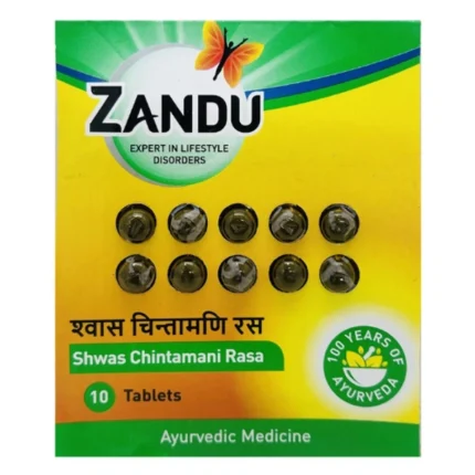 Zandu Shwas Chintamani Rasa (10Tab)