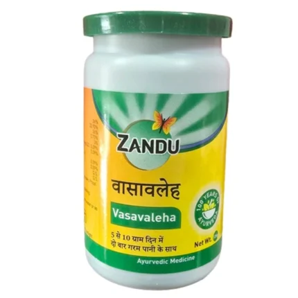 Zandu Vasavaleha (125gm)