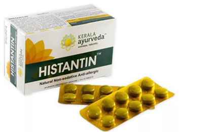Kerala Ayurveda Histantin Tablet (100tab)