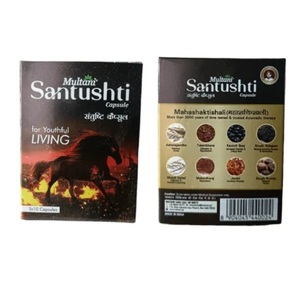 Multani Santushti Capsules (30Caps)