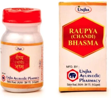 Unjha Roupya (Chandi) Bhasma (2.5g)