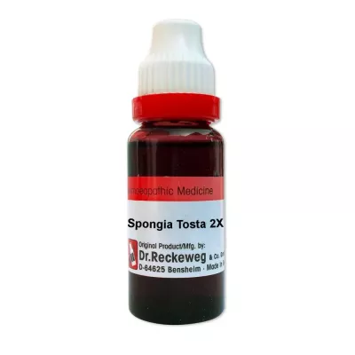 Dr Reckeweg Spongia Tosta 2X (20ml)