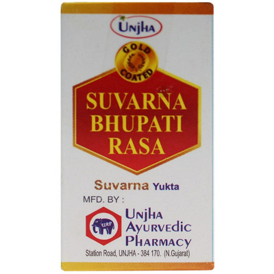 Unjha Swarn Bhupati Ras 2.5 Gm