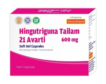 Sahasrayogam Hingu Triguna Tailam 21 Avarti 600mg (100caps)