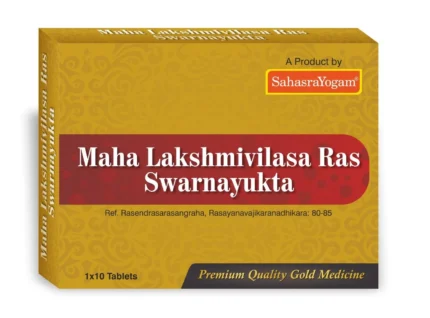 Sahasrayogam Maha Lakshmivilasa Ras Swarnayukta (10 Tablets)