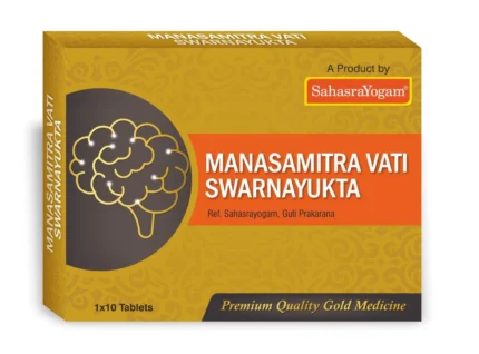 Sahasrayogam Manasamitra Vati Swarnayukta (30 Tablets)