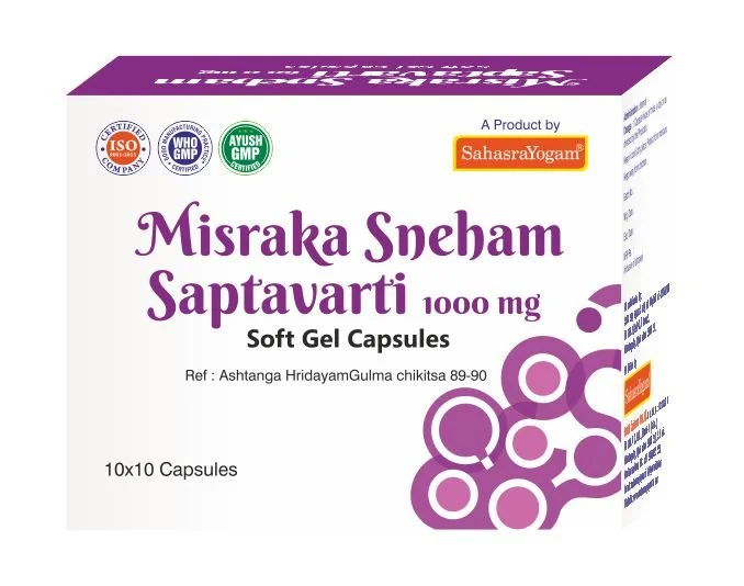 Misraka-Sneham-3D-Pack-May_26