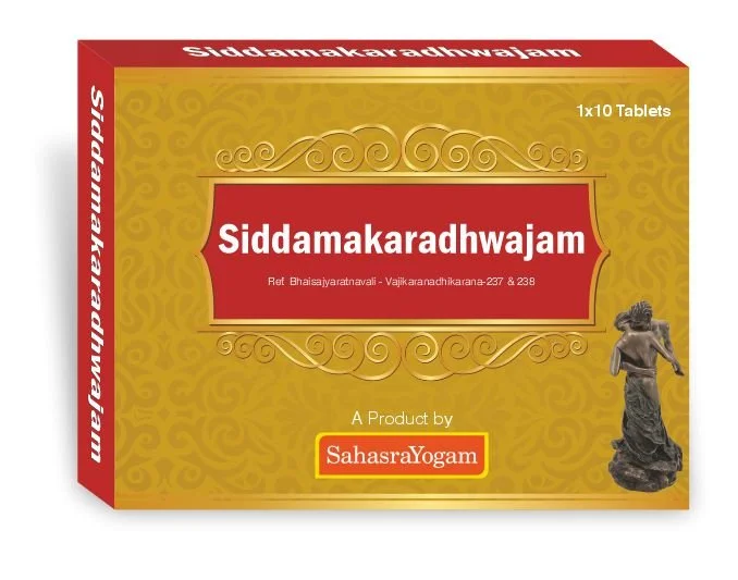 Siddamakaradhwajam-3D-Pack-May_26