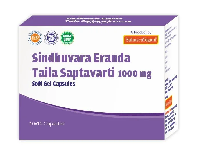 Sindhuvara-Eranda-3D-Pack-May_26