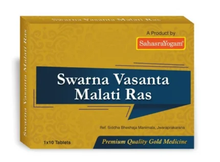 Sahasrayogam Swarna Vasanta Malati Ras 125 mg (10 Tablets)