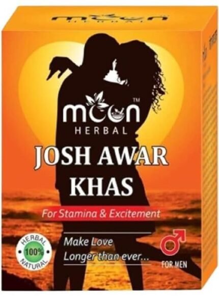 JOSH AWAR KHAS 125 Gram (Ayurvedic)-By Moon Herbal